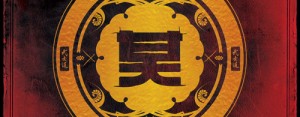 Shogun Audio: The Way Of The Warrior